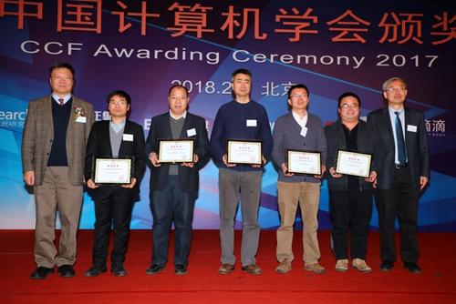 高文、程学旗（大数据）、于剑（人工智能与模式识别）、孙立峰（多媒体技术）、崔斌（数据库）、张云泉（高性能计算）、吕建